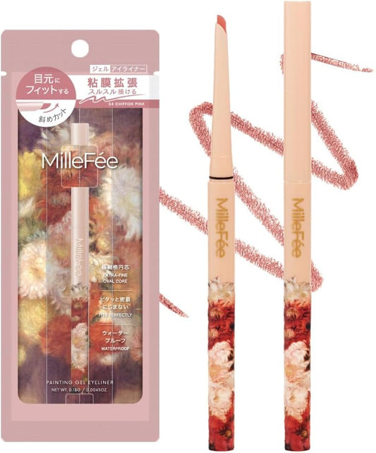 Milfie Painting Gel Eyeliner (04 Chiffon Pink), Diagonal Cut, Ultra Fine, Fine Point, Gel Liner, Pencil, Eye Line, Eye Makeup, No Falling, Waterproof, Slit Line, Mucosa Line, Mucosa Color, Painting