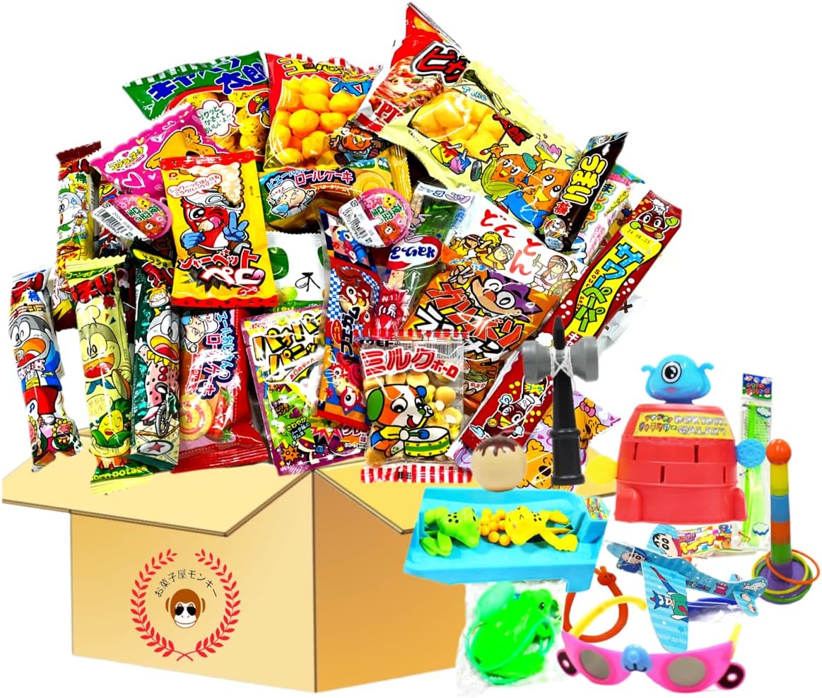 Kid's Delight Dagashi Toy Set, 20 Carefully Selected Dagashes, 10 Fun Toys, Party Sending, Gift, Children's