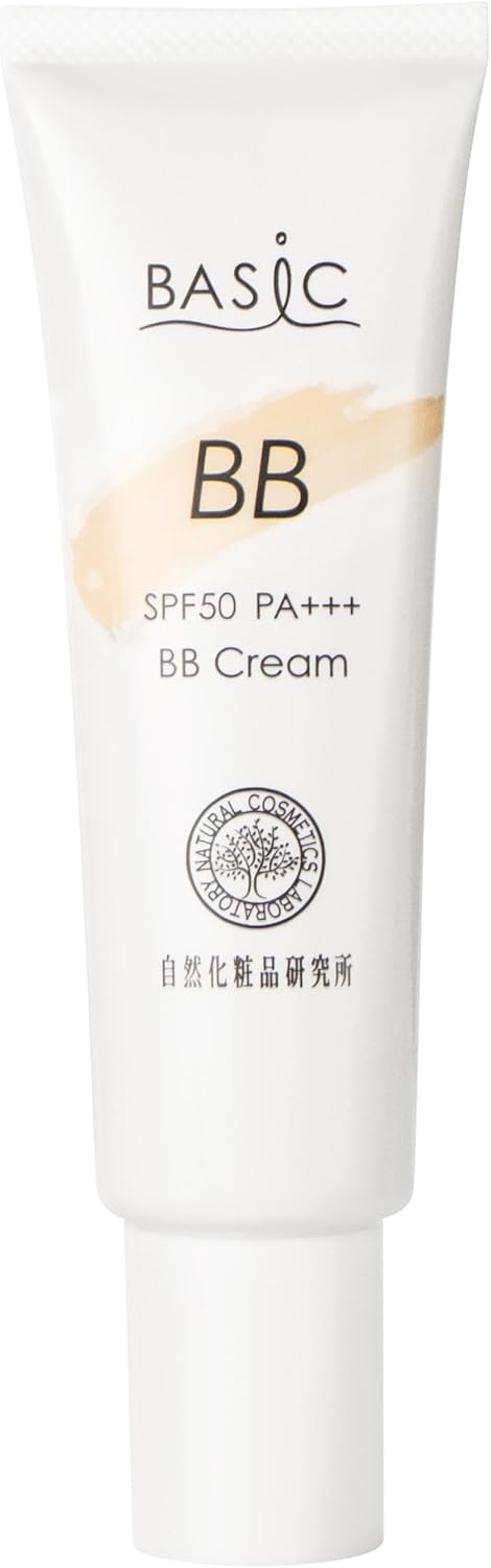 Natural Cosmetics Laboratory Basic UV BB Cream Beige 30g