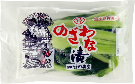 (Refrigerated) Takeuchi Agricultural Nozawa Pickles, 8.8 oz (250 g)