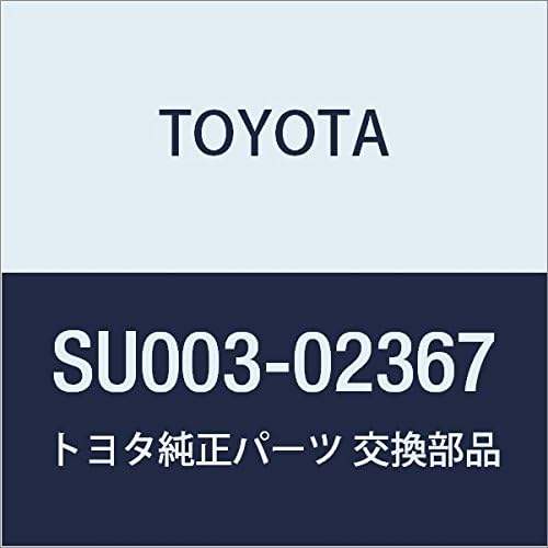 TOYOTA (トヨタ) 純正部品 ラゲージルーム ワイヤ NO.1 ハチロク 品番SU003-02367