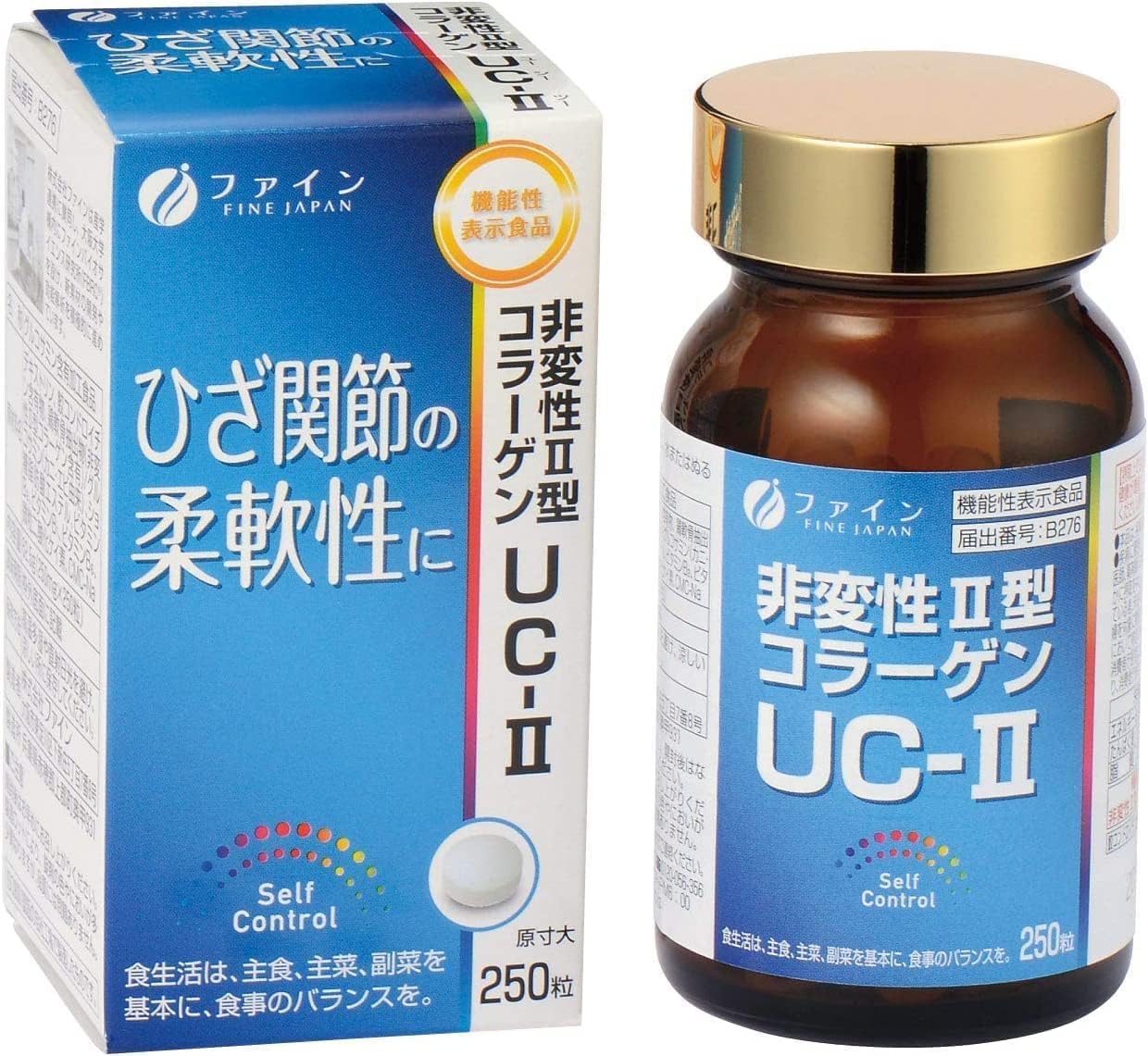Fine Japan (Food with Functional Claims) Non-Denatured Type 2 Collagen, UC-2, 250 Capsules, Chondroitin, Glucosamine, Enzyme Breakdown Water Dissolved Collagen Peptide, Knee Joint, Cartilage
