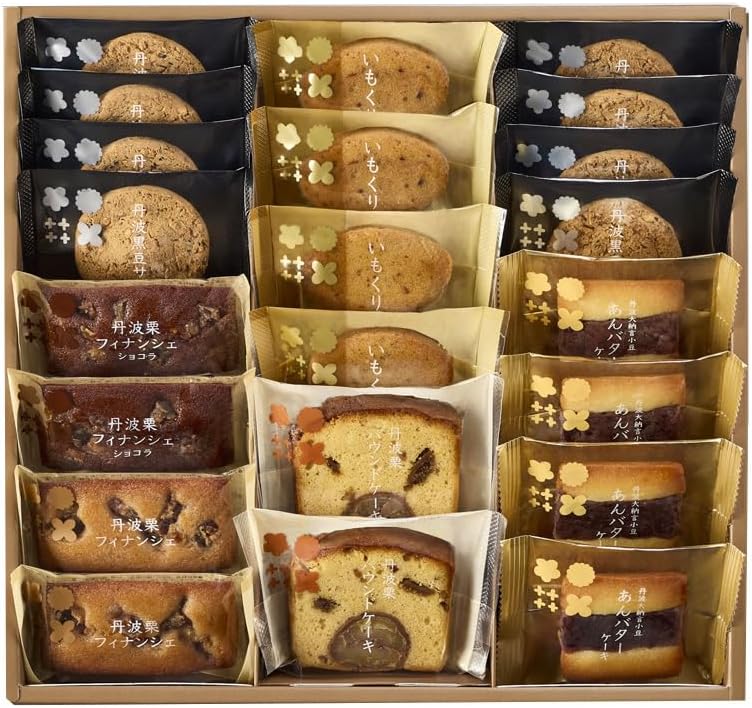 Nakajima Daisodo Assorted Tamba Yaki, Sweets, Assorted Set (22 Pieces (NYE))