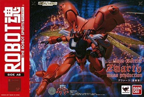 Robot Spirits Side AB Zwars (Mass Production Type) "Saint Warrior Dunbine" (Tamashii Web Store Limited)