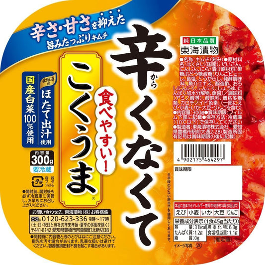 Tokai Pickle, Spicy and Easy to Eat, Kokuma (Refrigerated) 10.6 oz (300 g)