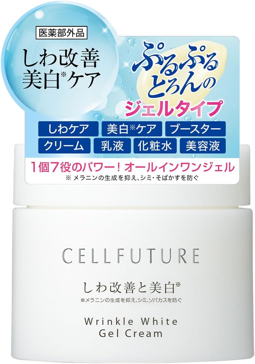 Wrinkle White Gel Cream (2.1 oz (60 g) / Approx. 1 Month Supply, Skin Care, Collagen, Hyaluronic Acid