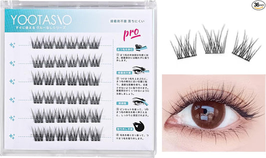 False Eyelashes, No Glue Required, 1 Second Eyelashes, Partial False Eyelashes, High Adhesion, Cute, 3D Feel, No Glue Required, Popular, Beginner, Durable, Lightweight, Comfortable, For