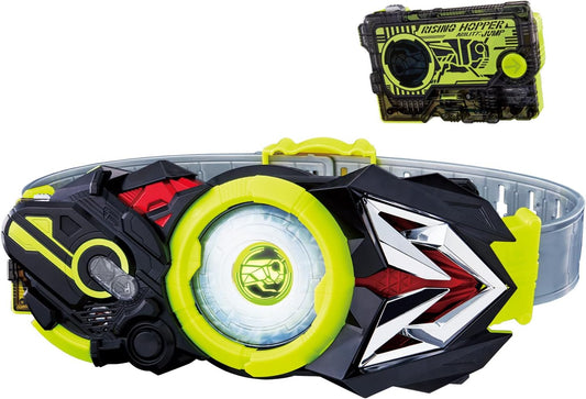 BANDAI SUPER BEST Transformation Belt DX Flying Electric Zero One Driver Kamen Rider Zero One
