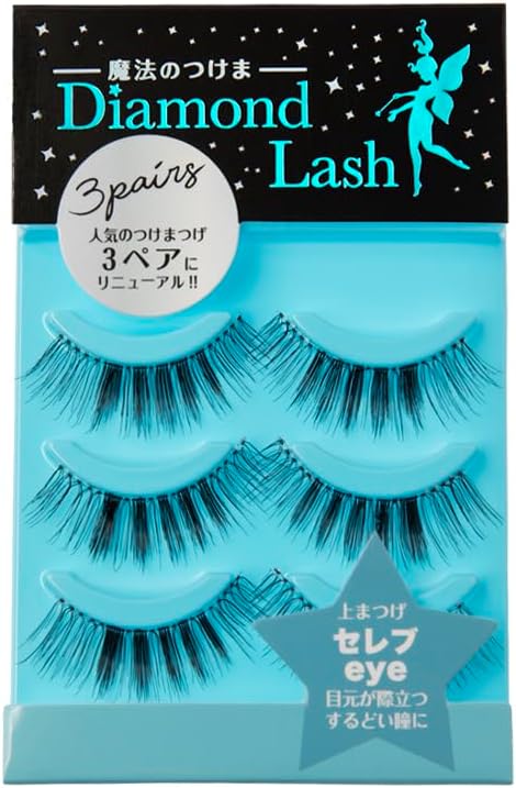 (3 Pairs) DiamondLash Volume Series Celebrity Eye: For sharp eyes that stand out from your eyes. *This product comes in a box of 3 pairs