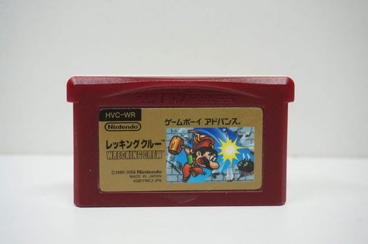 ファミコンミニ レッキングクルー