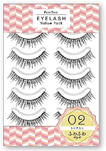 Bubble Eyelash Value Pack False Eyelashes, 02 Fluffy Eyes, PT43630