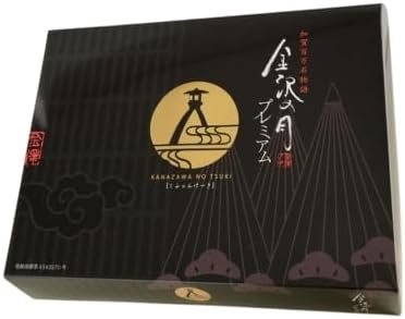 Kanazawa no Tsuki Premium Gold Foil Chiffon Cake with Custard Cream Ishikawa Mika Gift, Souvenir