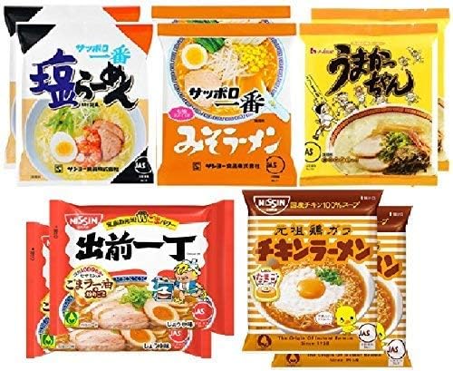 Ramen 5 Varieties: Salt Ramen, Miso Ramen, Umakappan, Demae Icchon, Chicken Ramen (Each 2 Servings Set, Total 10 Servings)