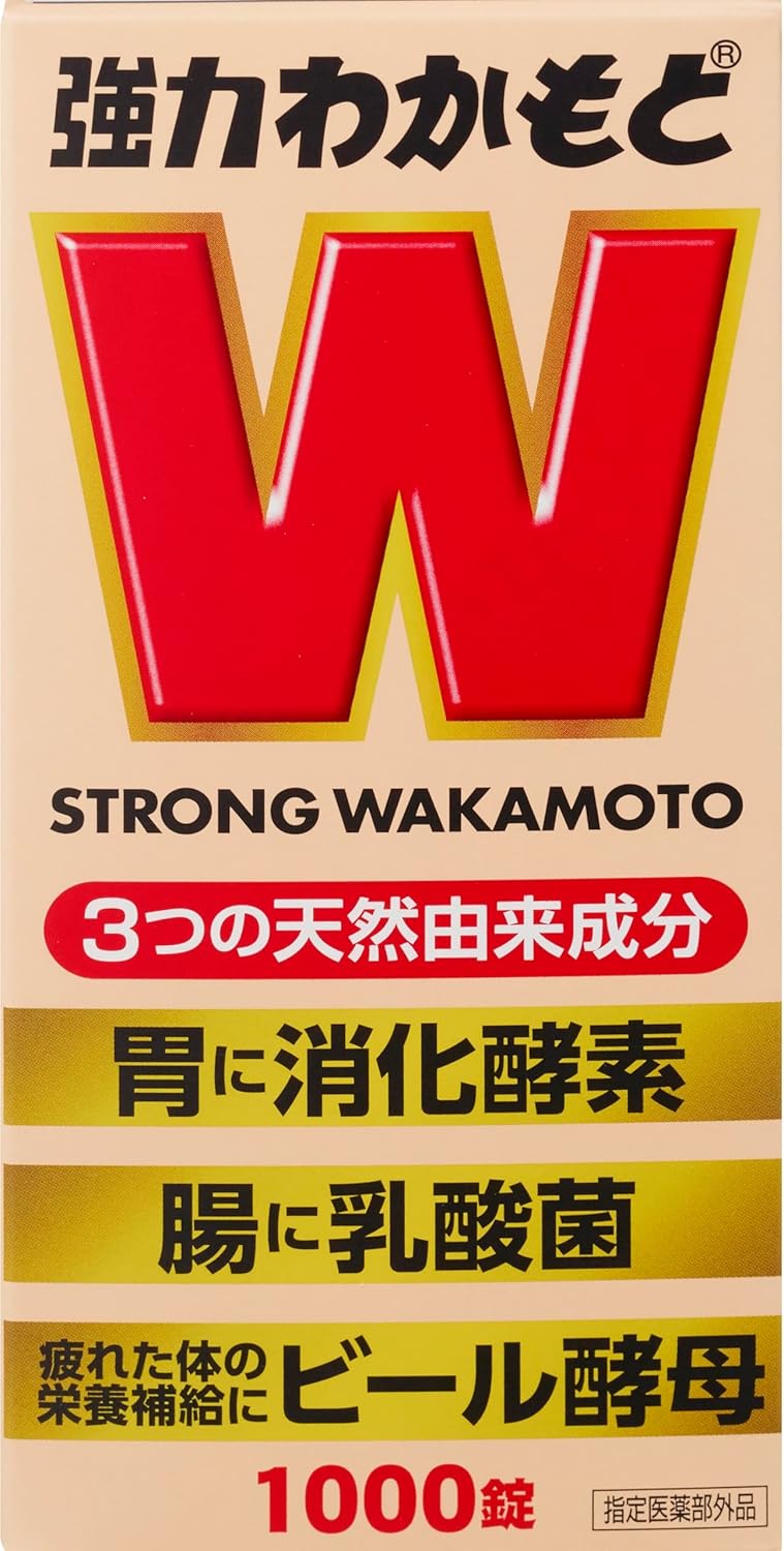 Kyōryoku Wakamoto 1,000 Tablets [Designated Quasi-Drug]