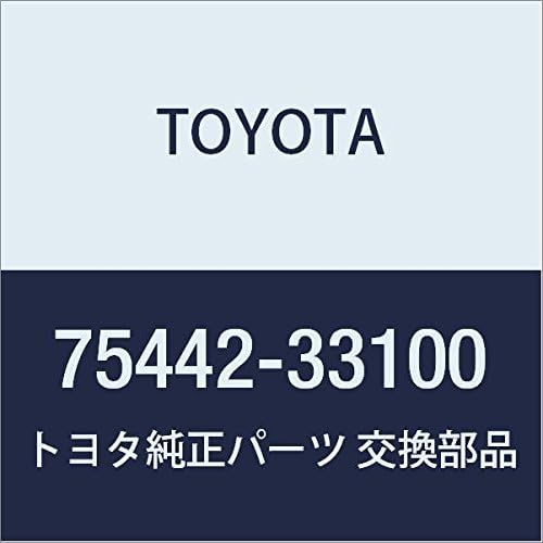 Toyota Genuine Parts Back Door Name Plate NO.2 Camry GRACIA Part Number 75442-33100