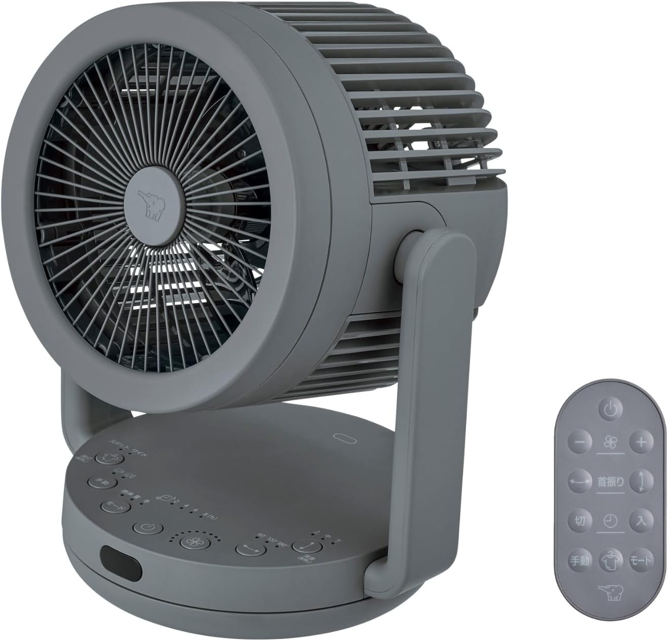 Zojirushi Mahobin RC-AA30-HA 2-Way Circulator, Large Airflow, Fan Mode, Remote Control, Gray