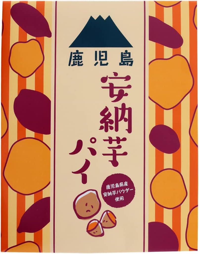 Kagoshima Yutaka Annou Sweet Potato Pie 28 Pieces