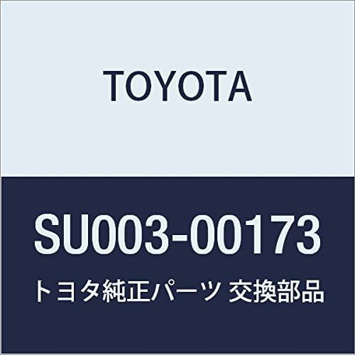 TOYOTA Genuine Parts Crankshaft Pulley Occitane Part Number SU003-00173
