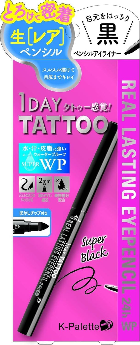 K-パレット(K-Palette) リアルラスティングアイペンシル24hWP SB スーパーブラック 0.1g グラム (x 1)