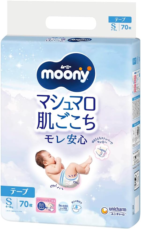 Tape, S Size, Moony, Marshmallow Skin Friendly, Diapers 8.8 - 17.6 lbs (4 - 8 kg), 70 Sheets