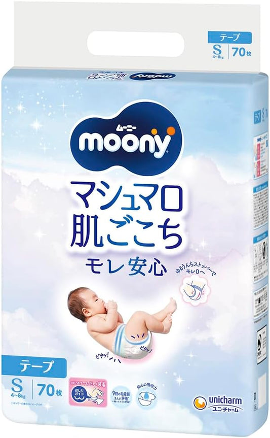 Tape, S Size, Moony, Marshmallow Skin Friendly, Diapers 8.8 - 17.6 lbs (4 - 8 kg), 70 Sheets