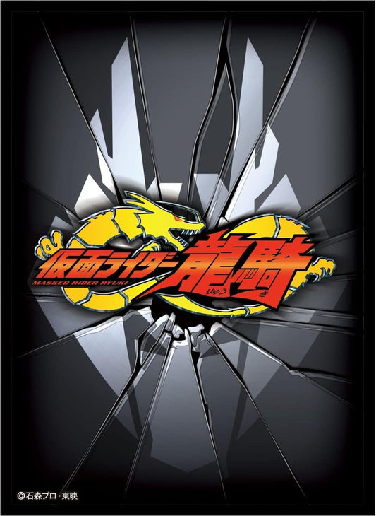 Character Sleeve Kamen Rider Ryuki Logo Mark (EN-1156) Pack