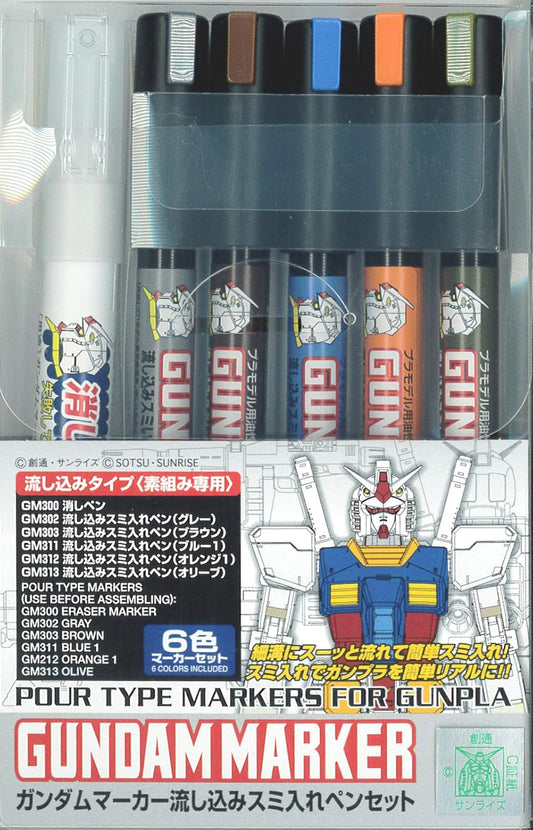 GSI Creos GSI Creos Gundam Marker Flow-in Smudge Pen Set Painting Marker GMS122