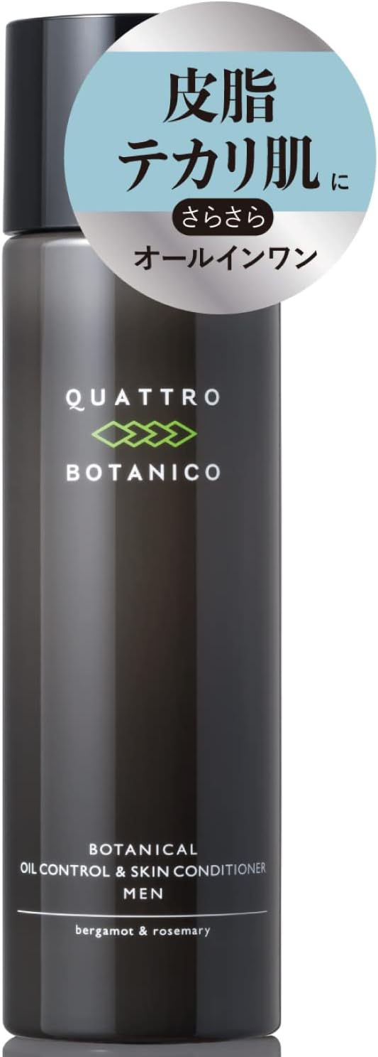 Quattro Botanico Men's Lotion, All-in-One Botanical Oil Control & Skin Conditioner, Refreshing Type, For Oily Skin, For Men Lotion, Shiny, Sticky, Oily Skin, Men's Cosmetics, Skin Care, 5.3 fl oz (150