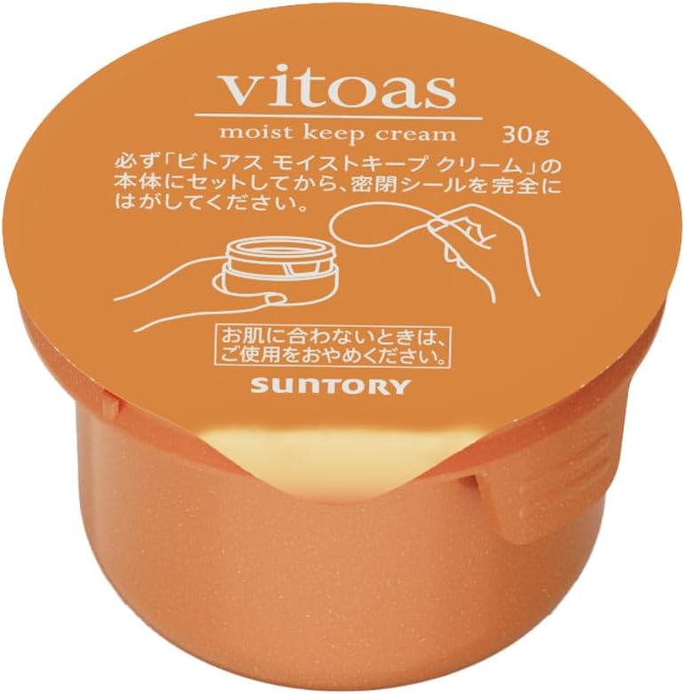vitoas Moist Keep Cream, 1.1 oz (30 g) | SUNTORY (1.1 oz (30 g) (Refill))