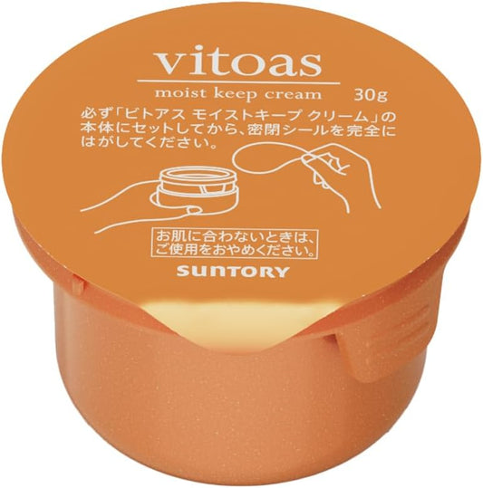 vitoas Moist Keep Cream, 1.1 oz (30 g) | SUNTORY (1.1 oz (30 g) (Refill))