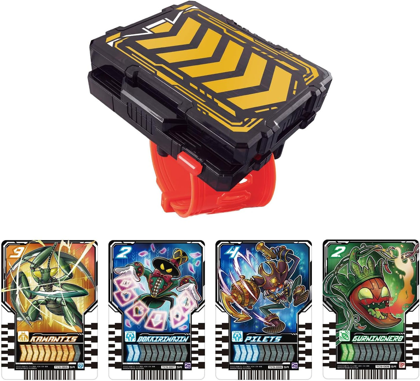 Kamen Rider Gatchard DX Gatcher Draw Holder