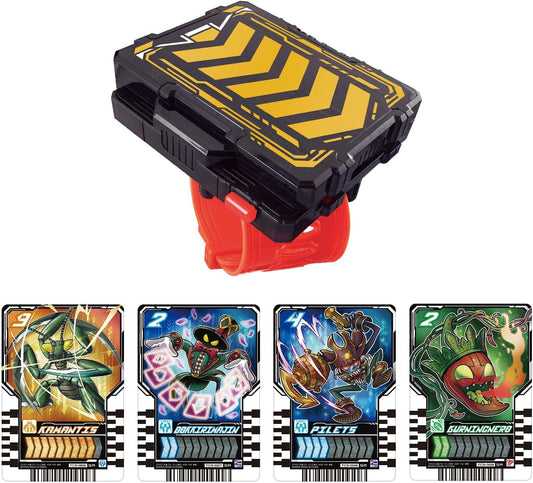Kamen Rider Gatchard DX Gatcher Draw Holder