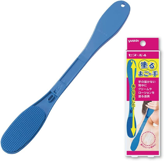 Youkin Pharmaceuticals Senur 4 1 Piece, Painted Egg Hand, 1.2 inches (3 cm) Longer, Apply Cream to Back That Reaches Out of Reach