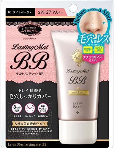 Ruen Plus Lasting Mat BB 01 Light Beige, 1.1 oz (30 g)