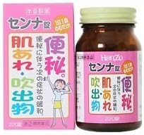 【指定第2類医薬品】本草センナ錠-T 220錠 ×4