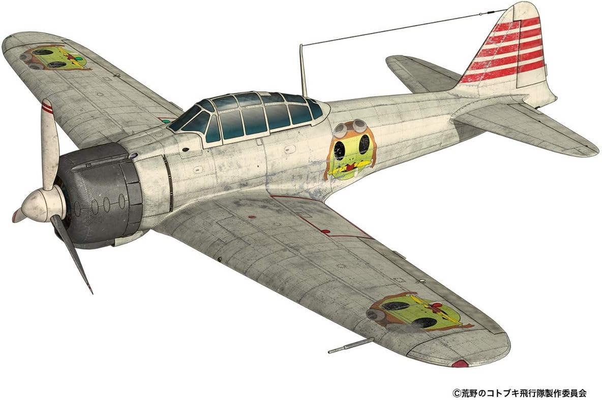 プレックス 荒野のコトブキ飛行隊 零戦二一型 1/72スケール プラモデル KHK72-1