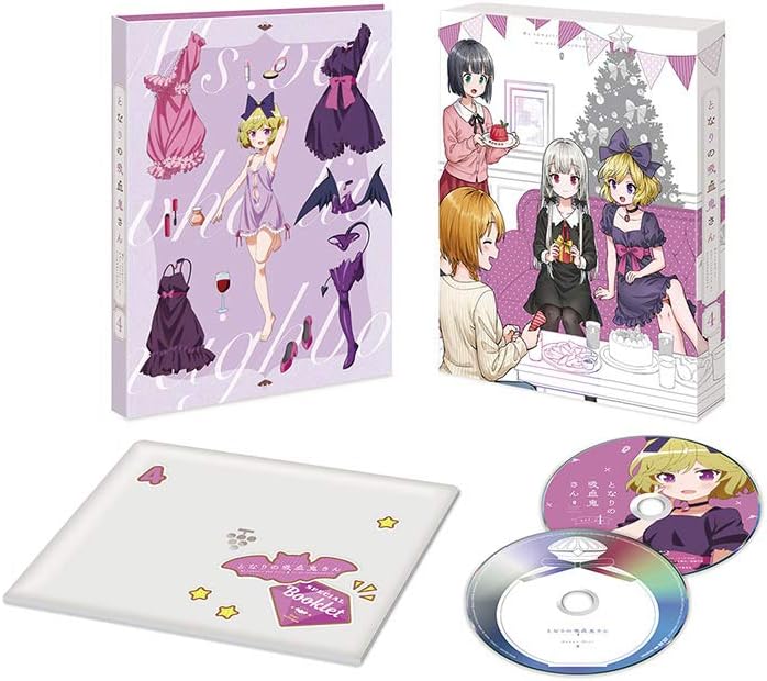 となりの吸血鬼さん Vol.4 [DVD]