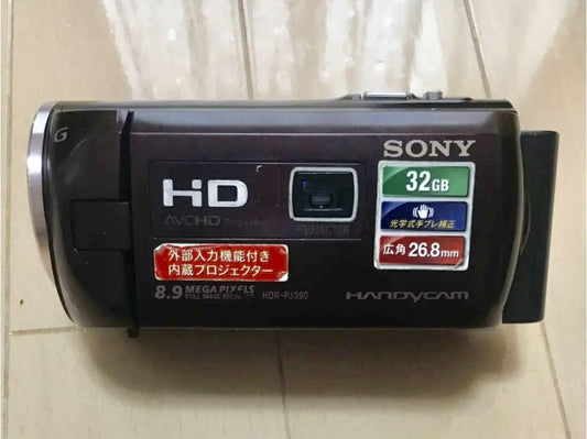 SONY HDR-PJ390-T Digital HD Camcorder Recorder "HDR-PJ390" (Bordeaux Brown)