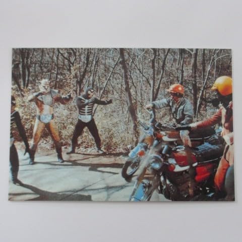 1999カルビー仮面ライダーカードNo.167まてっ！ 滝、本郷！！≪仮面ライダーチップスカード≫