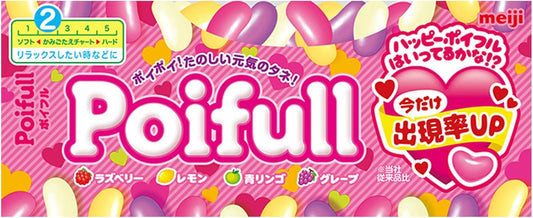 Meiji Poi Furu 53 g x 10 pieces