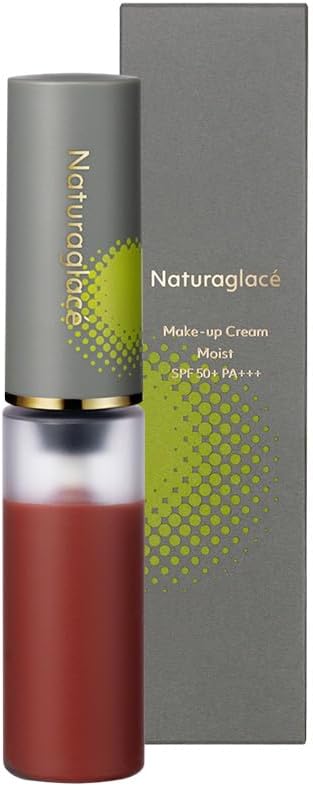 Naturegrass Lip Essence Gloss 02 Earthy Worms Lip Gloss, Soap Off, Botanical Skin Care Ingredients, Organic