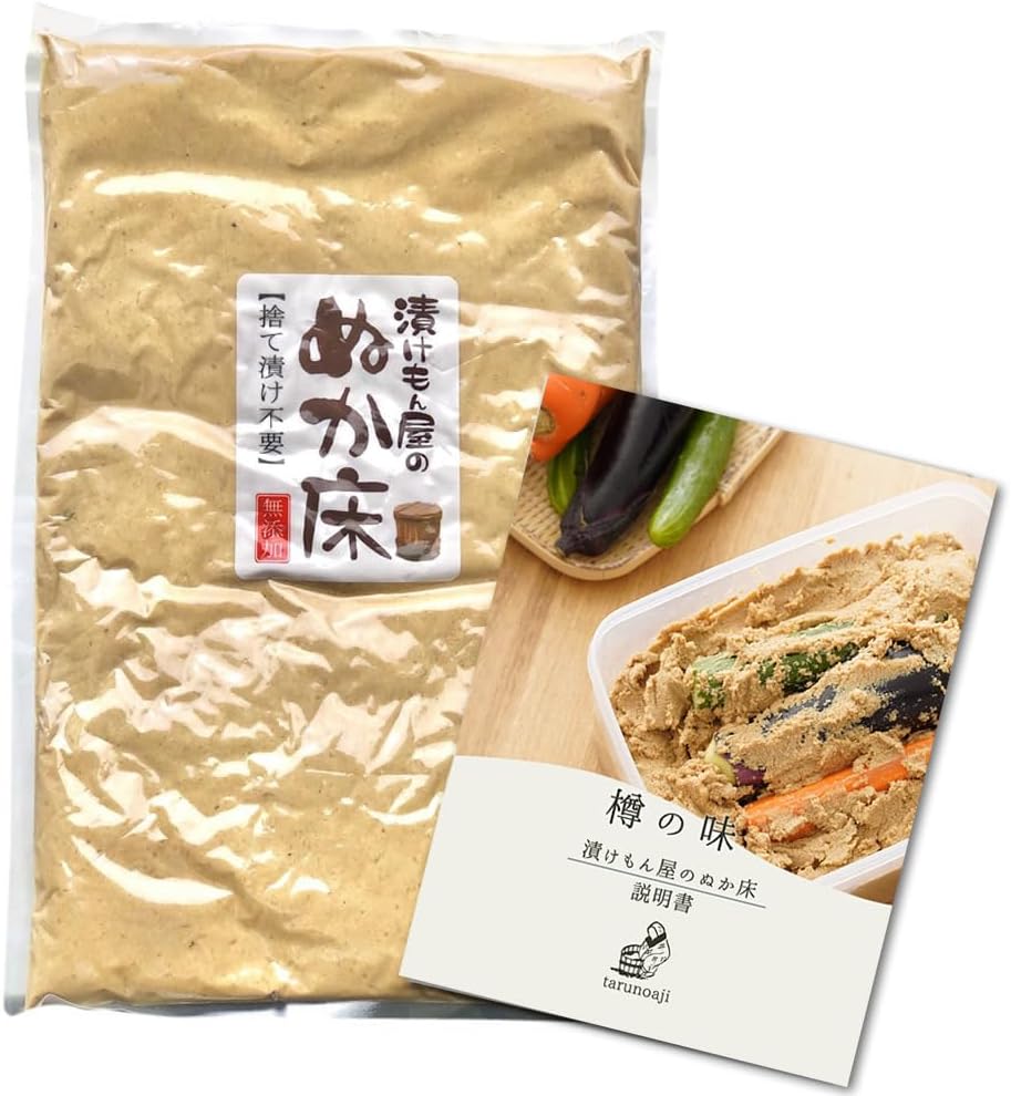 Tarunoaji Pickle Shop Aged Rice Bran Bed 800g with Detailed Instructions, Additive-Free, Domestic Ingredients, Fermented (for when the amount of rice bran bed decreases)