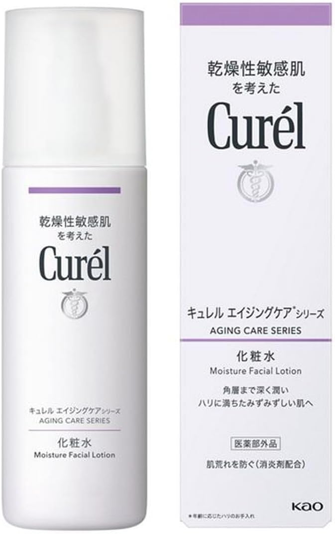(3-Pack) Curel Aging Care Lotion, 4.8 fl oz (140 ml) x 3 Bottles