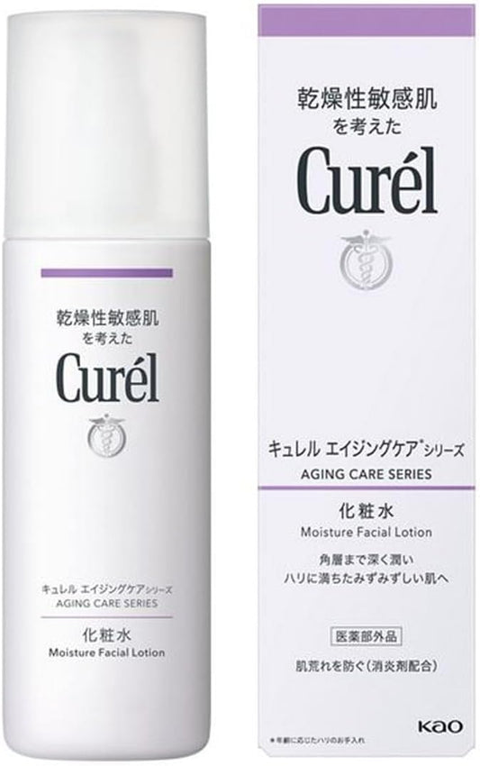 (3-Pack) Curel Aging Care Lotion, 4.8 fl oz (140 ml) x 3 Bottles