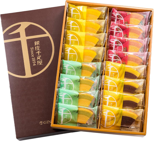Baum Kuhen Gift Sweets, Assorted Patisseries, Ginza Chibiya, Ginza Fruit Cohen B (Pack of 16)