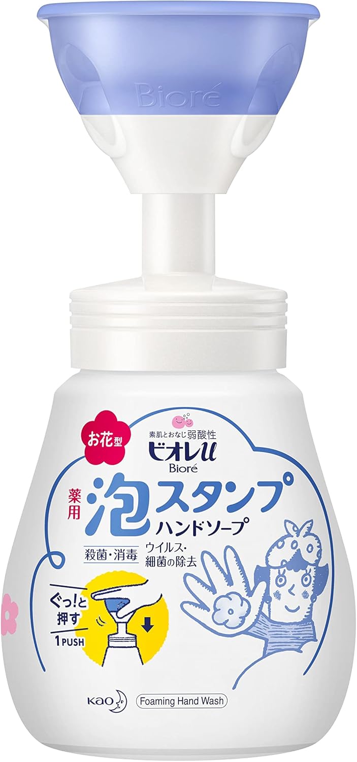 Biore U Foaming Stamp Hand Soap, 8.5 fl oz (250 ml)