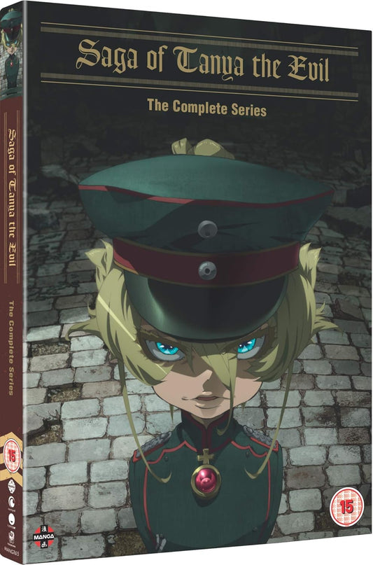 幼女戦記 コンプリート DVD-BOX (全12話, 300分) カルロ・ゼン アニメ [DVD] [輸入版][NTSC]