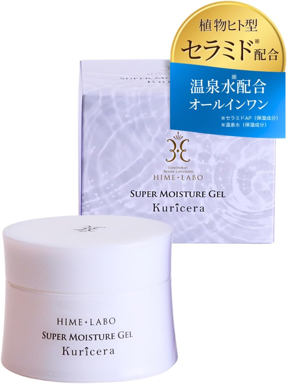 Hime Labogel Chrysera All-in-One Gel, All-in-One Gel, 3.5 oz (100 g), Tamatsukuri, Hot Spring Water, Ceramide, Plant Humanized Ceramide, Moisturizing Care, Dry, Fragrance-free, Domestically Produced,