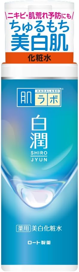 Hada Labo Shirojyun Medicated Skin Whitening Lotion
