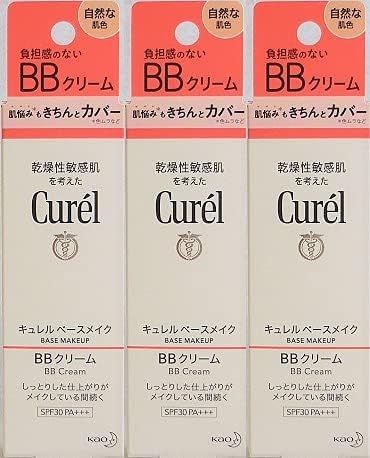 (Value Pack of 3) Curel BB Cream, Natural Skin Color, 1.2 oz (35 g) x 3 Packs